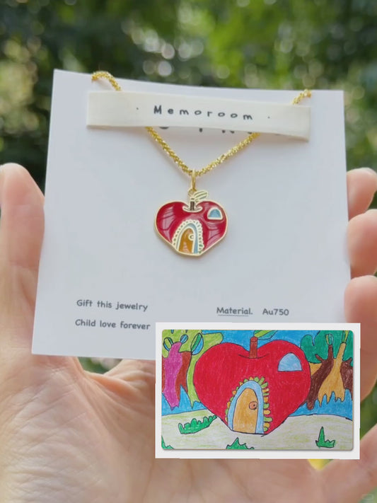 Custom Childhood Masterpiece: Personalized Jewelry in Your Choice of Fine Metals & Artistry
